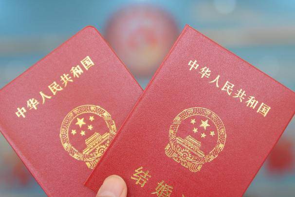 2020年全国结婚登记较去年下降12.2%揭秘2020年全国结婚登记数据背后的真相，较去年下降12.2%的原因分析